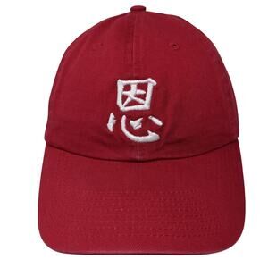 Fahrenheit Slideback Baseball Hat Red One Size Embroidered Adjustable